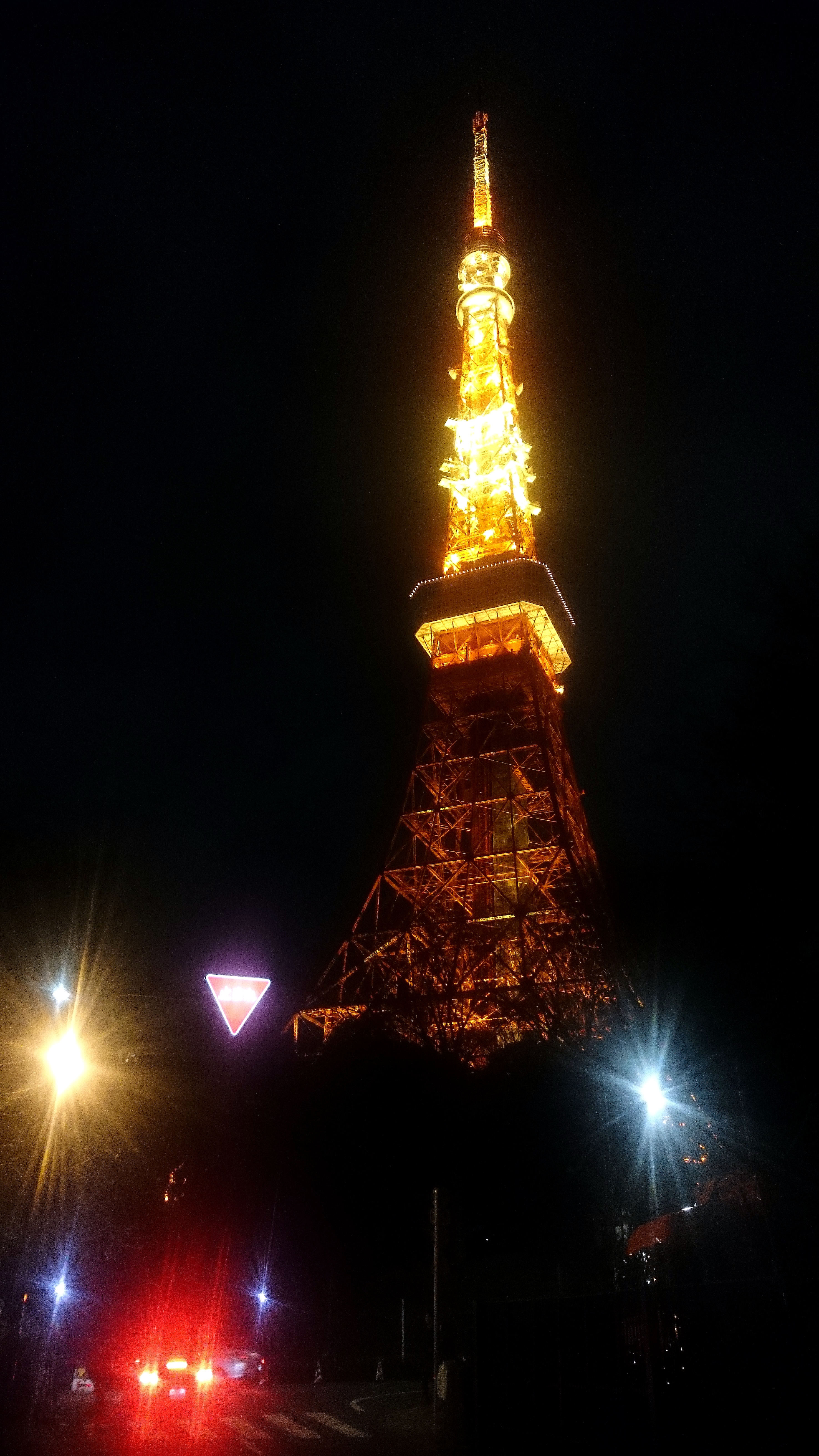 TokyoTower